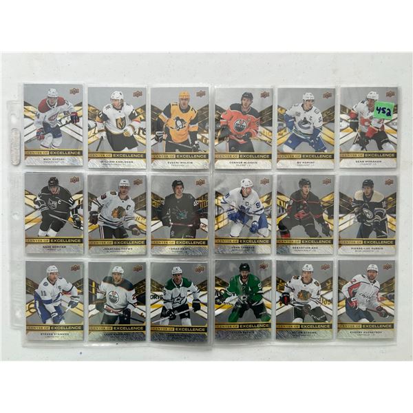 2020-21 Certer of Excellence Insert Set