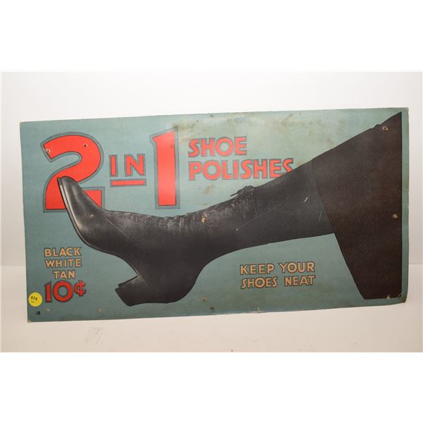 Cardboard Shoe Polish Sign