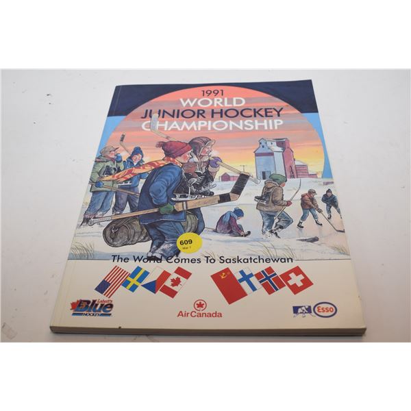 1991 World Junior’s Saskatoon Program