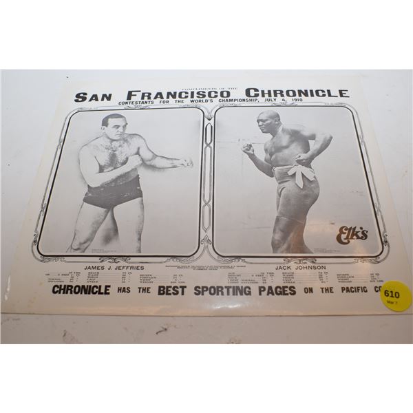 Early Boxing Photo