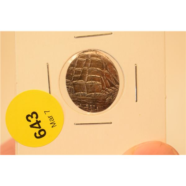 Silver Dime Hobo Coin – Ship