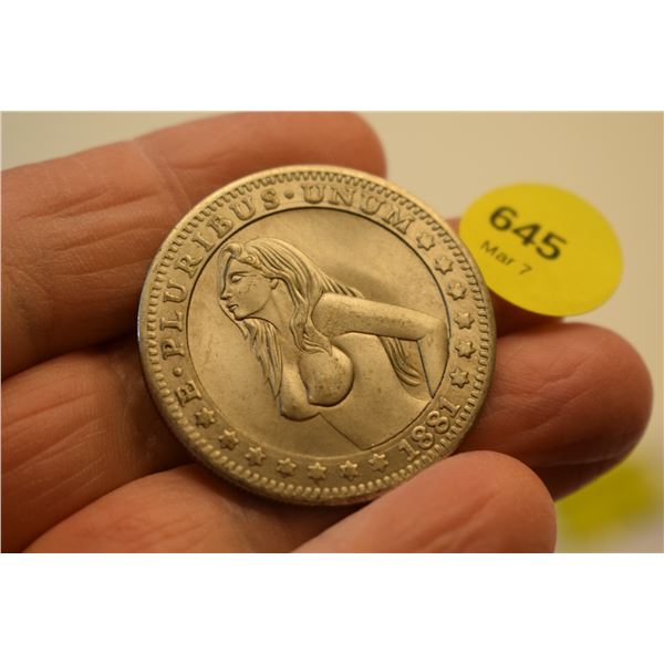 Hobo Nickel