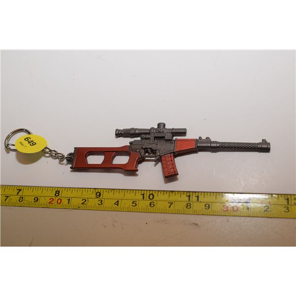 Rifle Keychain - Metal