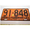 Image 1 : 1947 Sask License Plate