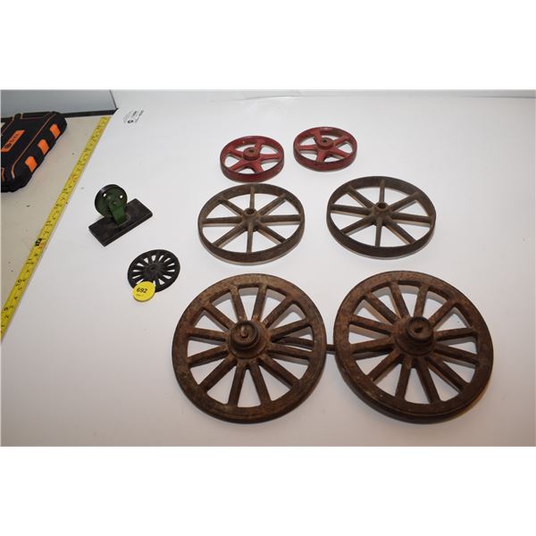 Cast Toy Parts