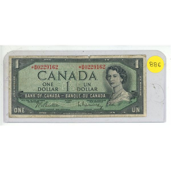 1954 Bank of Canada One Dollar.