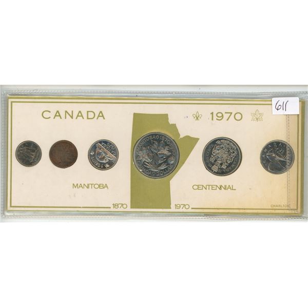 Canada 1970 Manitoba Centennial Proof YR Set