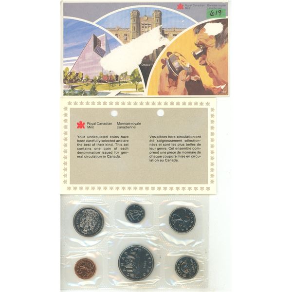 Canada 1984 Uncirculated Year Set