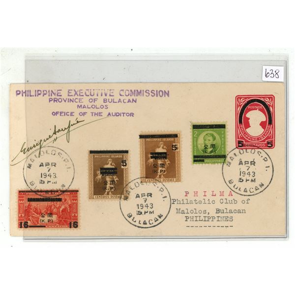 Cover Philippe Executive Commission APR 7, 1943 W.W.II ERA