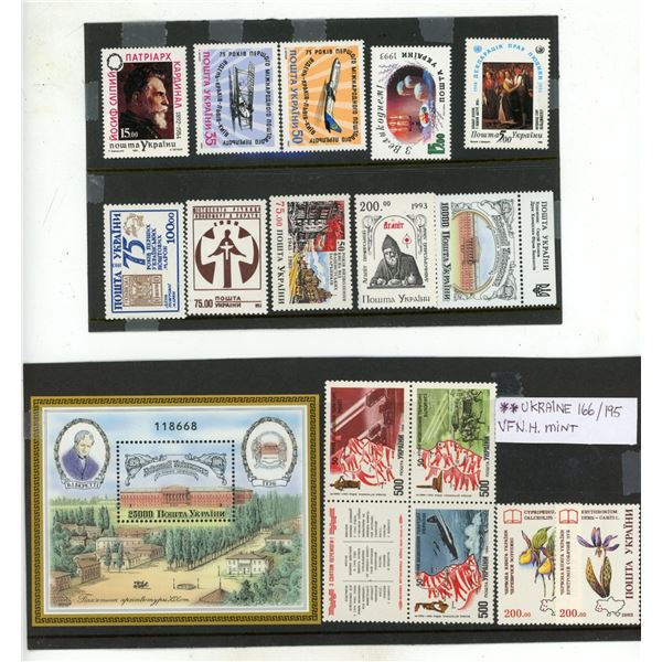 Ukraine Nice Assortment of V.F.N.H Mint #166/195 16 Different