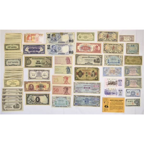 Asian WWII and Postwar Issued Banknote Collection, ca.1940s.