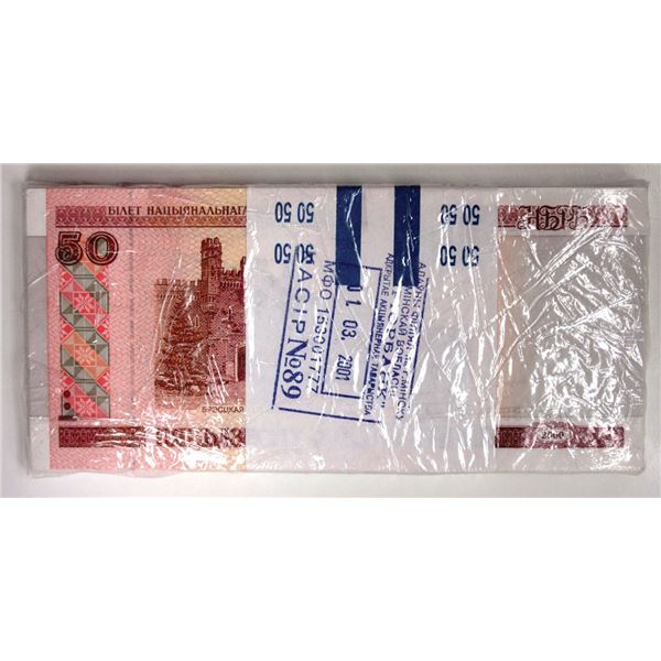 Belarus. National Bank of Belarus, 2000 (2001), Sealed Pack of 100 Banknotes.