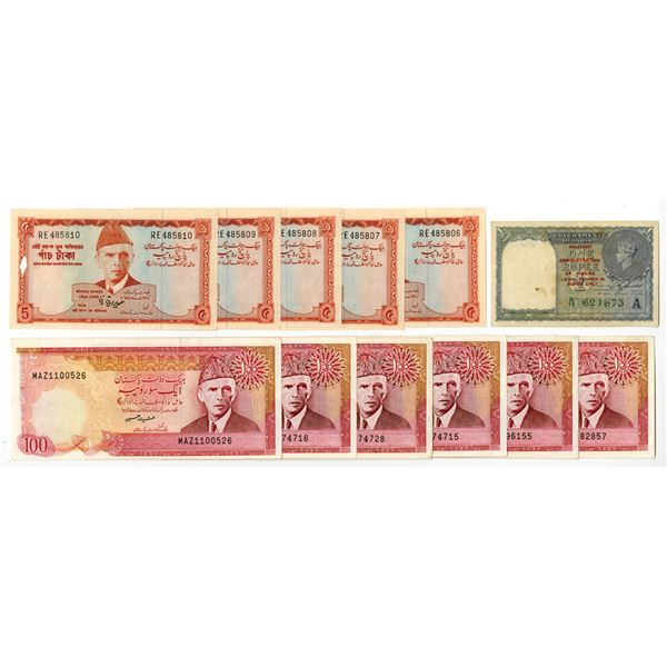 Burmese Military and State Bank of Pakistan, 1945 to 1986, Issued Banknote Assortment.