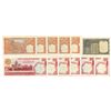 Image 2 : Burmese Military and State Bank of Pakistan, 1945 to 1986, Issued Banknote Assortment.