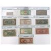 Image 2 : China. Bank of China, 1926 to 1940, Issued Group of 10 Graded Banknotes.