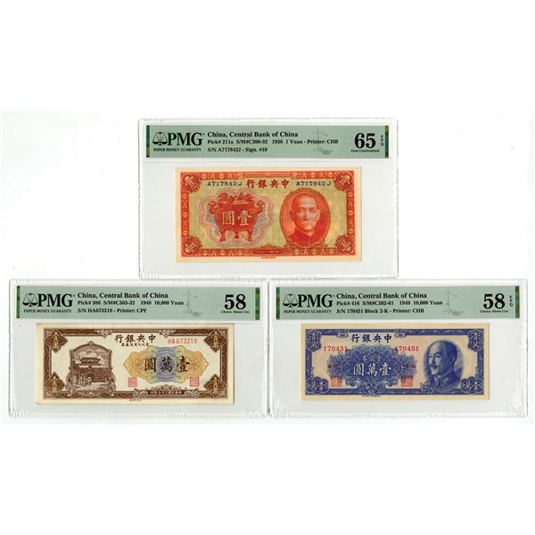 China. Central Bank of China, 1936 to 1949, Issued Banknote Trio.