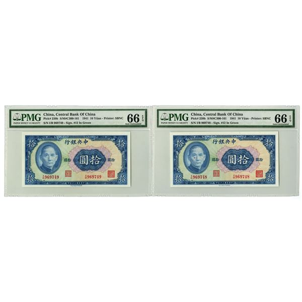 China. Central Bank of China, 1941, Sequential Issued Banknote Pair.