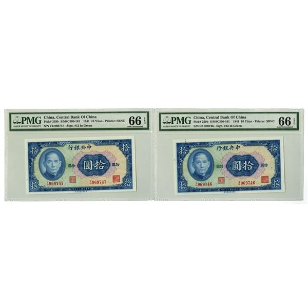 China. Central Bank of China, 1941, Sequential Issued Banknote Pair.