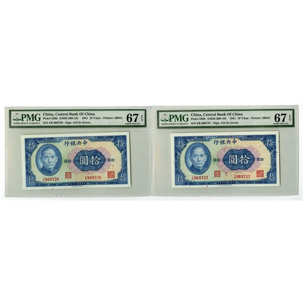 China. Central Bank of China, 1941, Sequential Issued Banknote Pair.