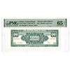 Image 1 : China. Central Bank of China, 1949, Essay Uniface Specimen Banknote.