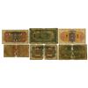 Image 2 : China. Fukien Provincial Bank, 1935 to 1936, Issued Banknote Assortment.