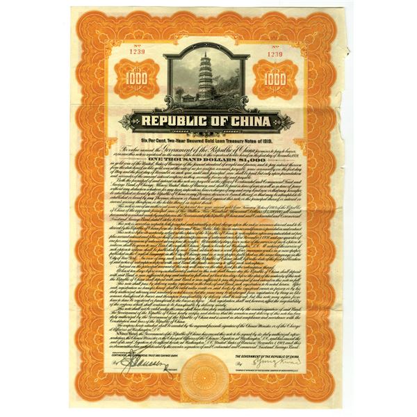 China. Republic of China, 1919, I/U $1000 Coupon Bond.