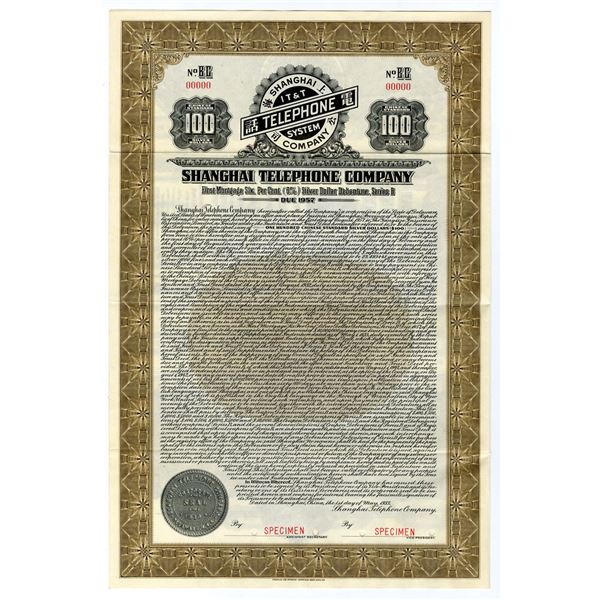 China. Shanghai Telephone Co. 1933, 100 Chinese Silver Dollars Specimen Coupon Bond