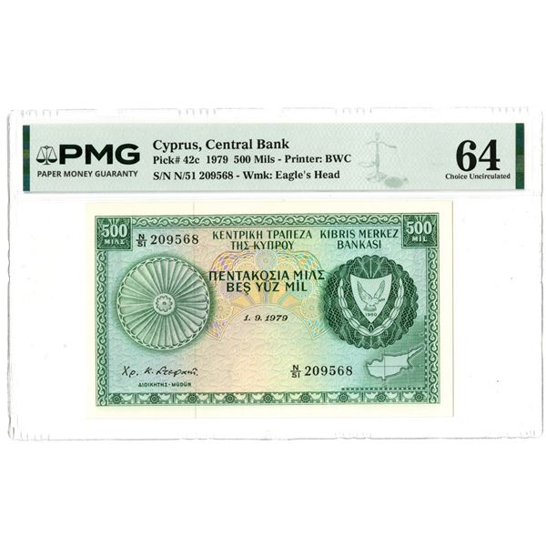 Cyprus. Central Bank of Cyprus, 1979, Issued Banknote.