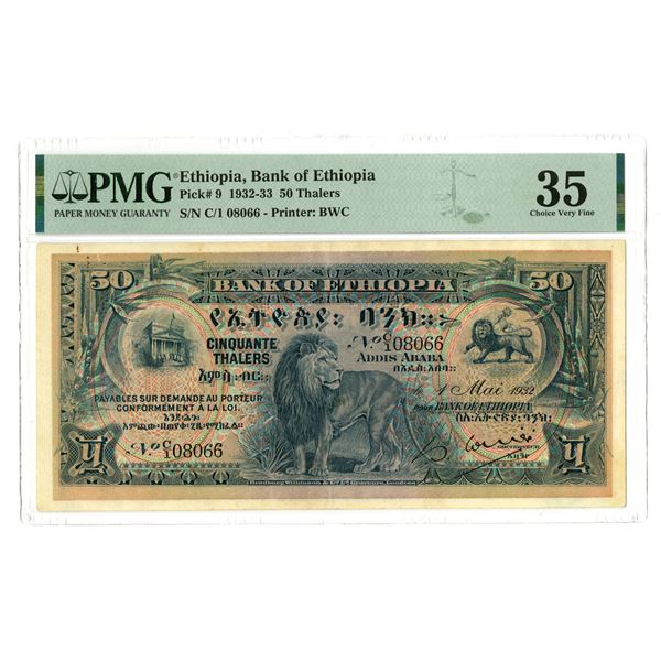 Ethiopia. Bank of Ethiopia, 1932,50 Thalers Issued Banknote.