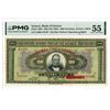 Image 1 : Greece. Bank of Greece, 1926 (ND 1928), Issued Banknote.