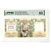Image 1 : Greece. Bank of Greece, 1935, Issued Banknote.