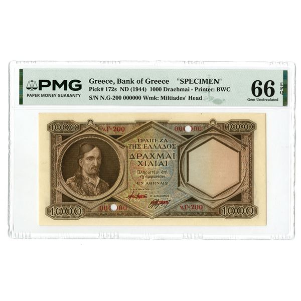 Greece. Bank of Greece, ND (1944), Specimen Banknote.