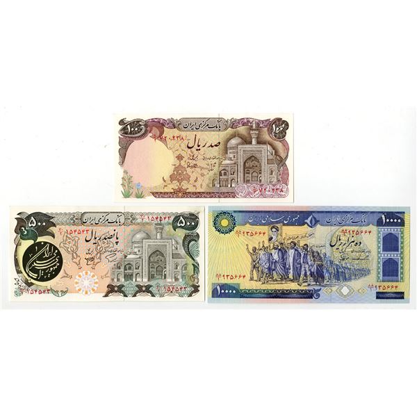 Iran. Bank Markazi Iran, ND (1981), Issued Banknote Trio.