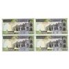 Image 1 : Iran. Bank Markazi Iran, ND (1982 to 2002), Issued Banknote Quartet.