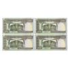 Image 2 : Iran. Bank Markazi Iran, ND (1982 to 2002), Issued Banknote Quartet.