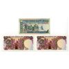 Image 2 : Iran. Bank Markazi Iran, ND (1982), Issued Banknote Trio.