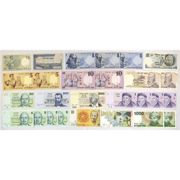 Israel. Bank of Israel, 1955 to 2008, Issued Banknote Assortment.