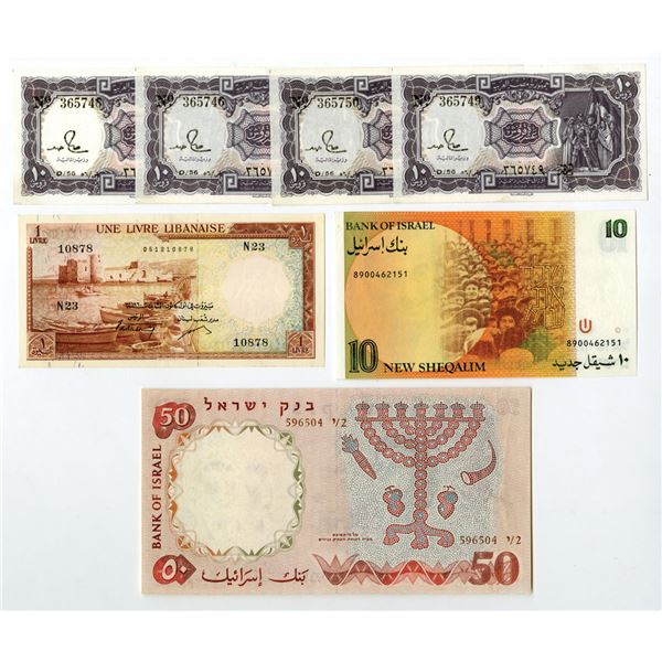 Middle Eastern Issued Banknote Assortment, 1960 to 1986