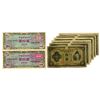 Image 1 : Japan. Bank of Japan and Allied Currency, ND (1930) to ND (1945), Issued Banknote Assortment.