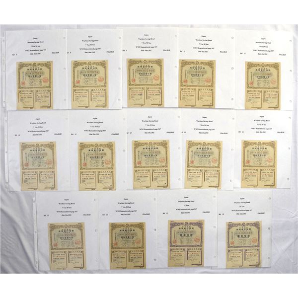 Japan. World War II Savings Bond, 1943, 10 Yen Bond Series Group.