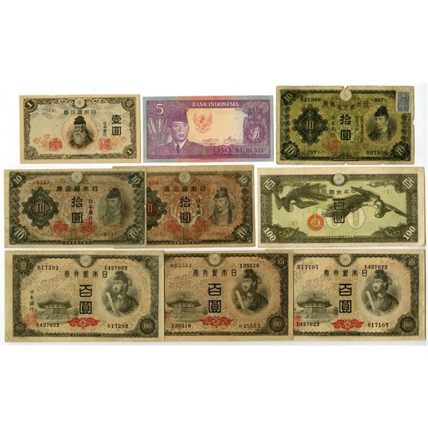 Japanese and Indonesian Issued Banknote Assortment, ND (1943) to 1960.