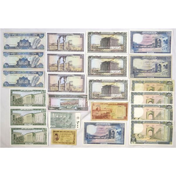 Lebanon. Banque du Liban, 1957 to 2004 (2006), Issued Banknote Assortment.