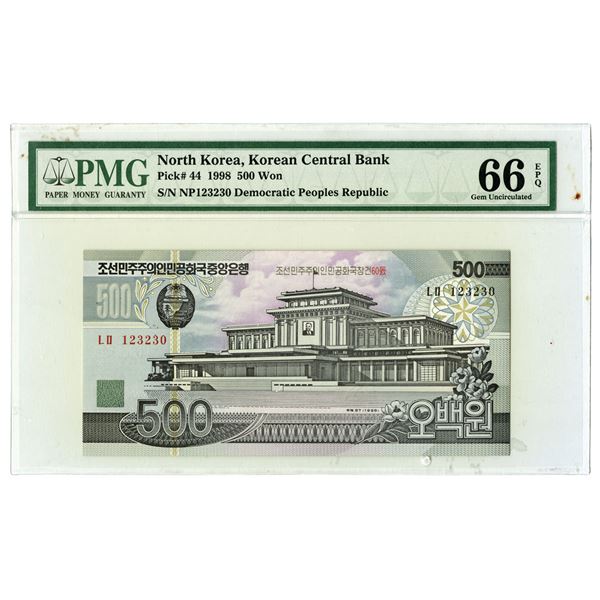 North Korea. Korean Central Bank, 1998, Issued Banknote.