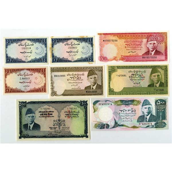 Pakistan. State Bank of Pakistan, ND (1953-63) to ND (1986), Issued Banknote Assortment.