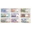 Image 2 : Peru. Banco Central de Reserva del Peru, 1976 to 1989, Issued Banknote Assortment.