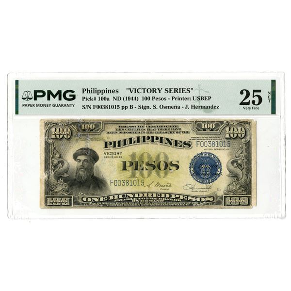 Philippines. Treasury Certificate - Victory Series, ND (1944), Issued Banknote.