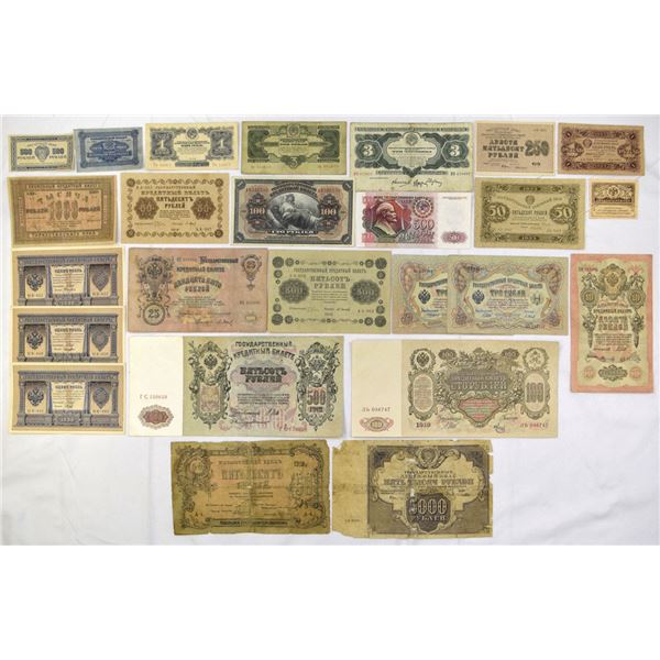 Russia. Collection of Issued Banknotes, ca.1898 to 1934.