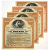 Image 1 : Russia. Government Bank of Irkutsk, 1917, Issued Savings Loan Notes.