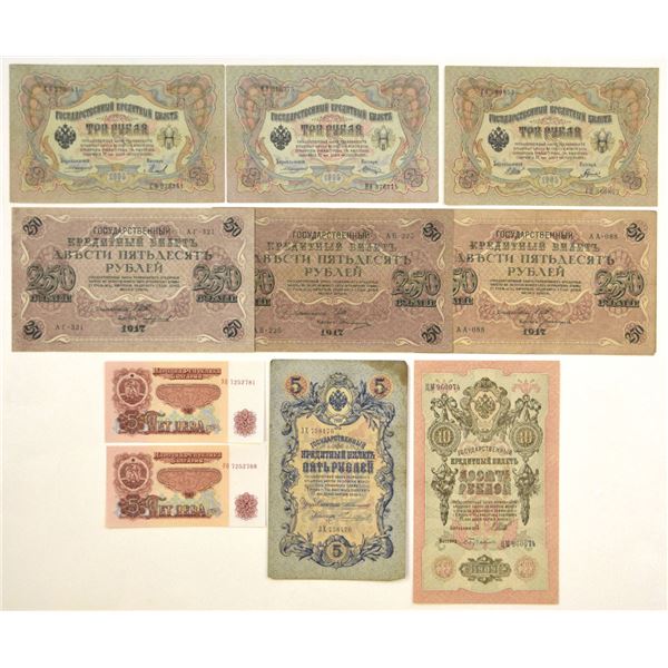 Russia. Russian Banknote Assortment, 1905  to 1974.