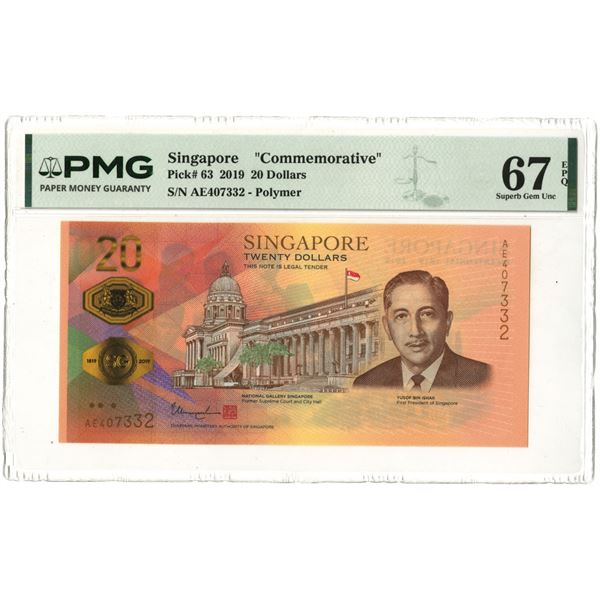 Singapore. Board of Commissioners of Currency, 2019, Commemorative Banknote.